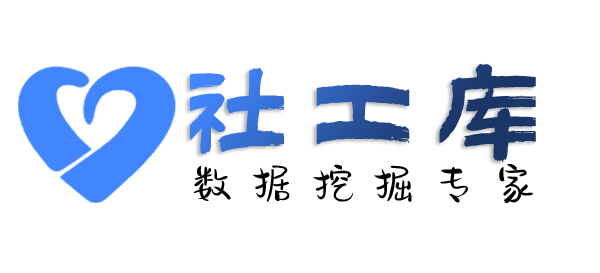 哪个网址可以查女朋友是否出轨
